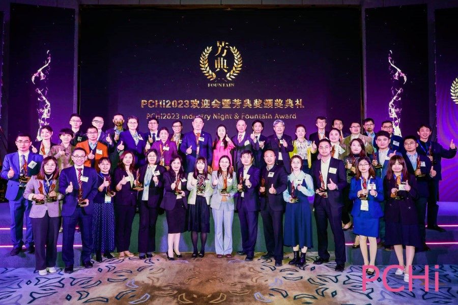 PCHi 2023 芳点奖获奖者揭晓